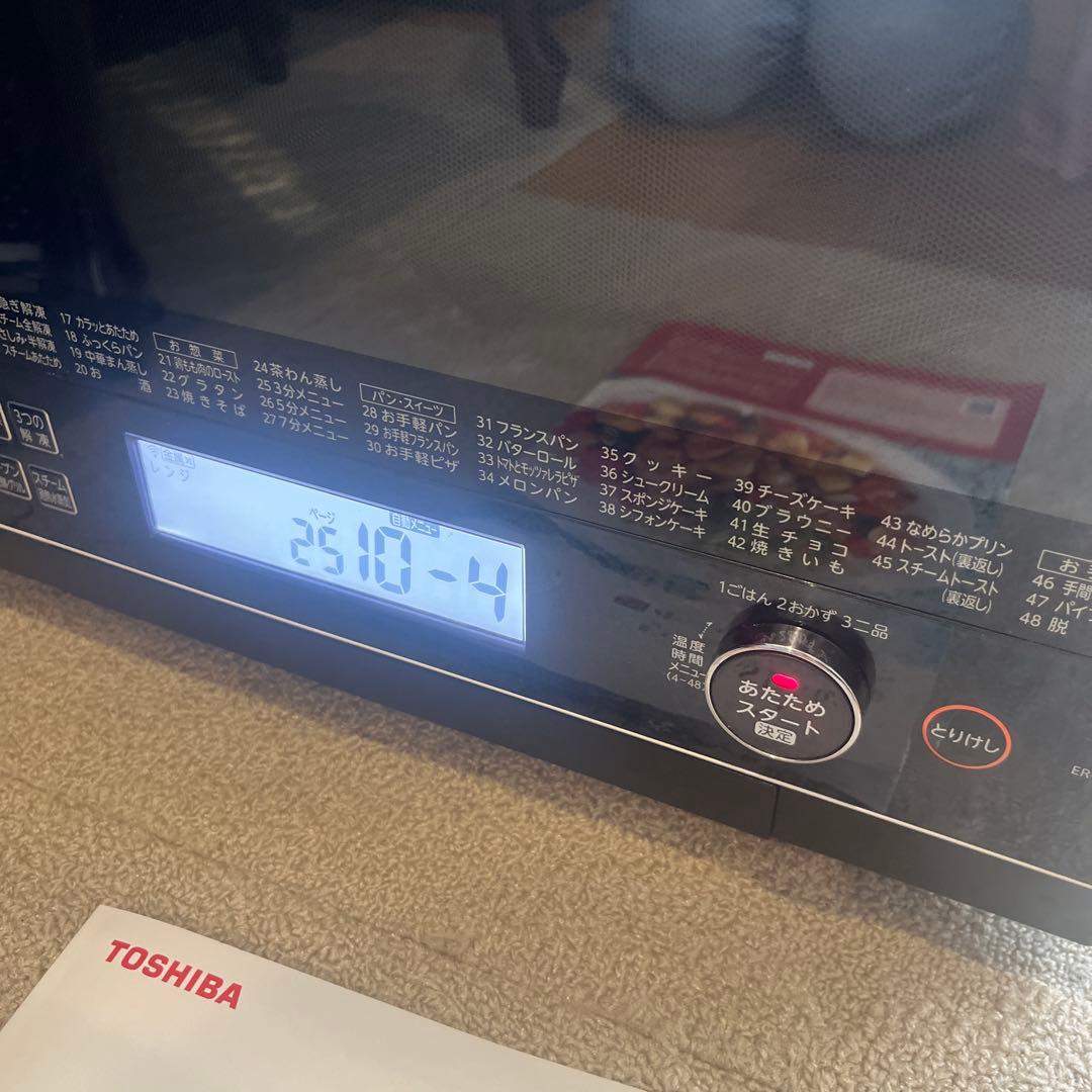 TOSHIBA ER-SD3000 オーブンレンジ　石窯ドーム
