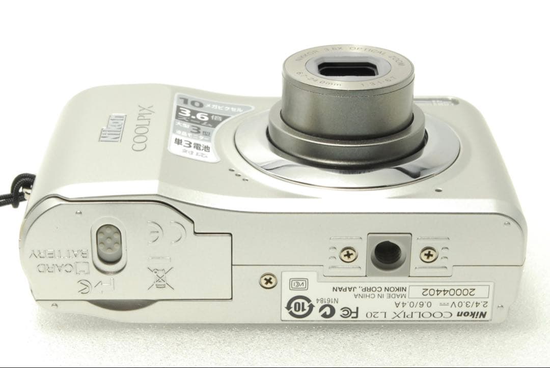 yちゃん 様フォロー割_Nikon COOLPIX L20 ❤️シルバー ニコン