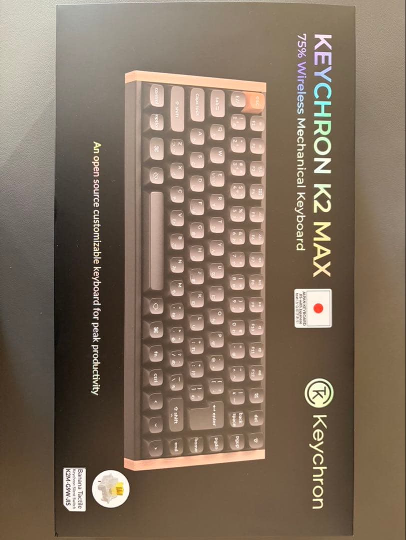 Keychron K2 MAXワイヤレスメカニカルキーボード　バナナ軸JIS配列
