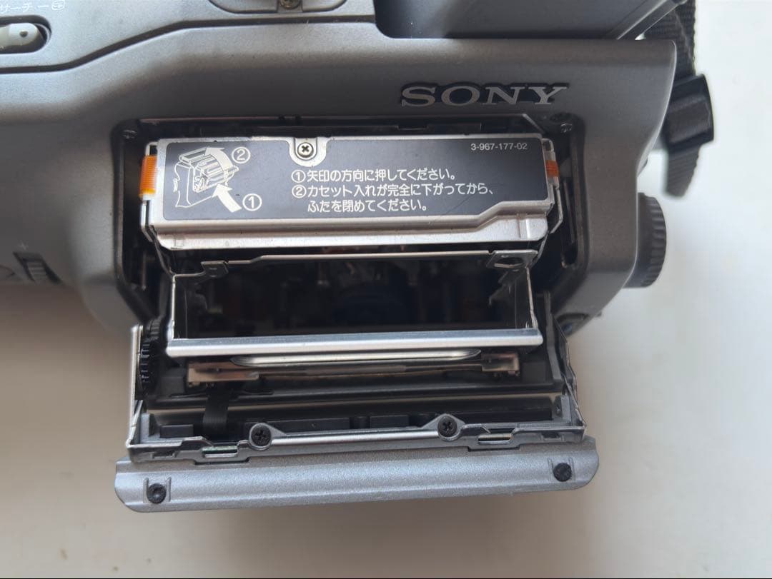 SONY DCR-VX1000 ビデオカメラ本体 テープはおまけ