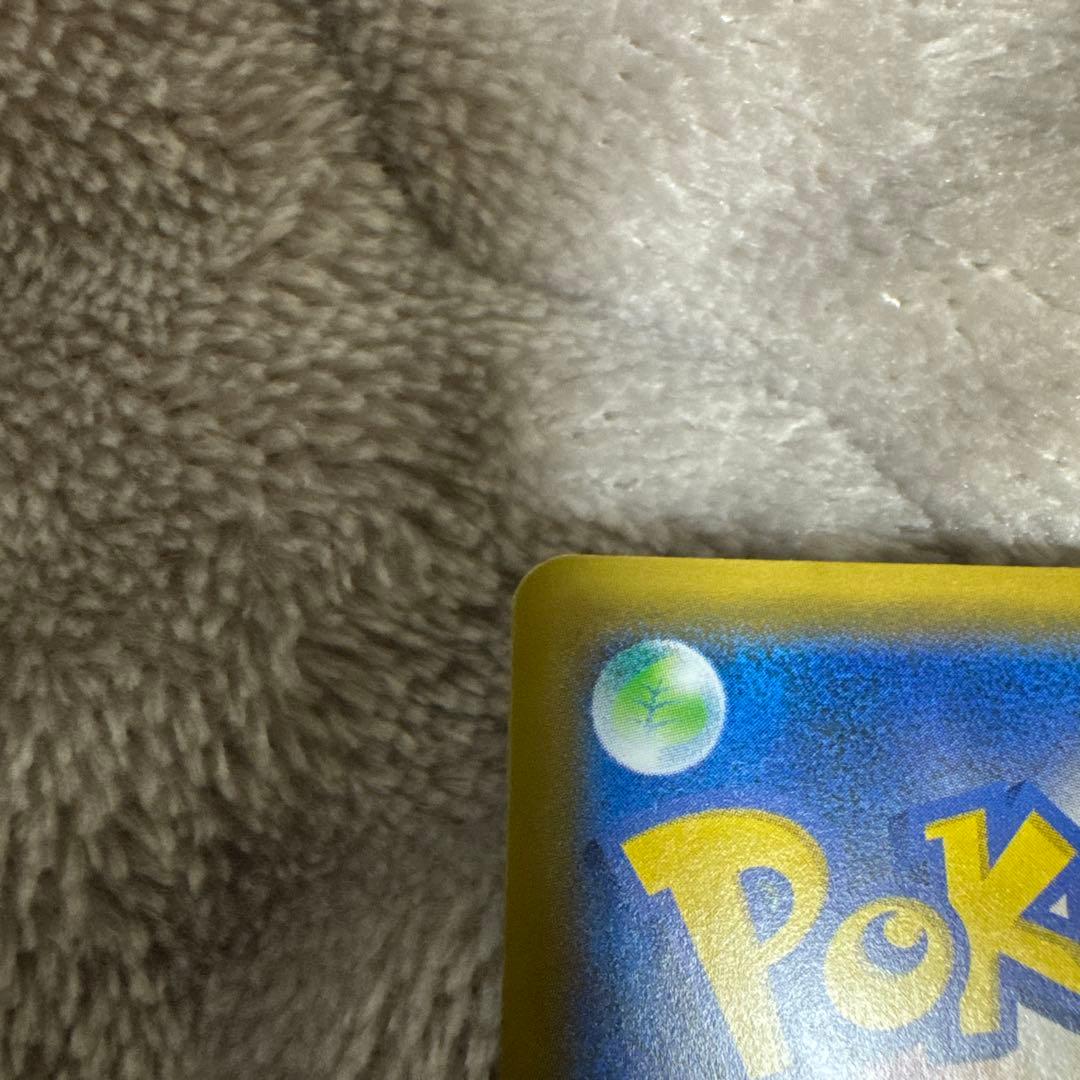 ポケモンカード　マリィSR　ソニアSR セット　マグネットローダー付き