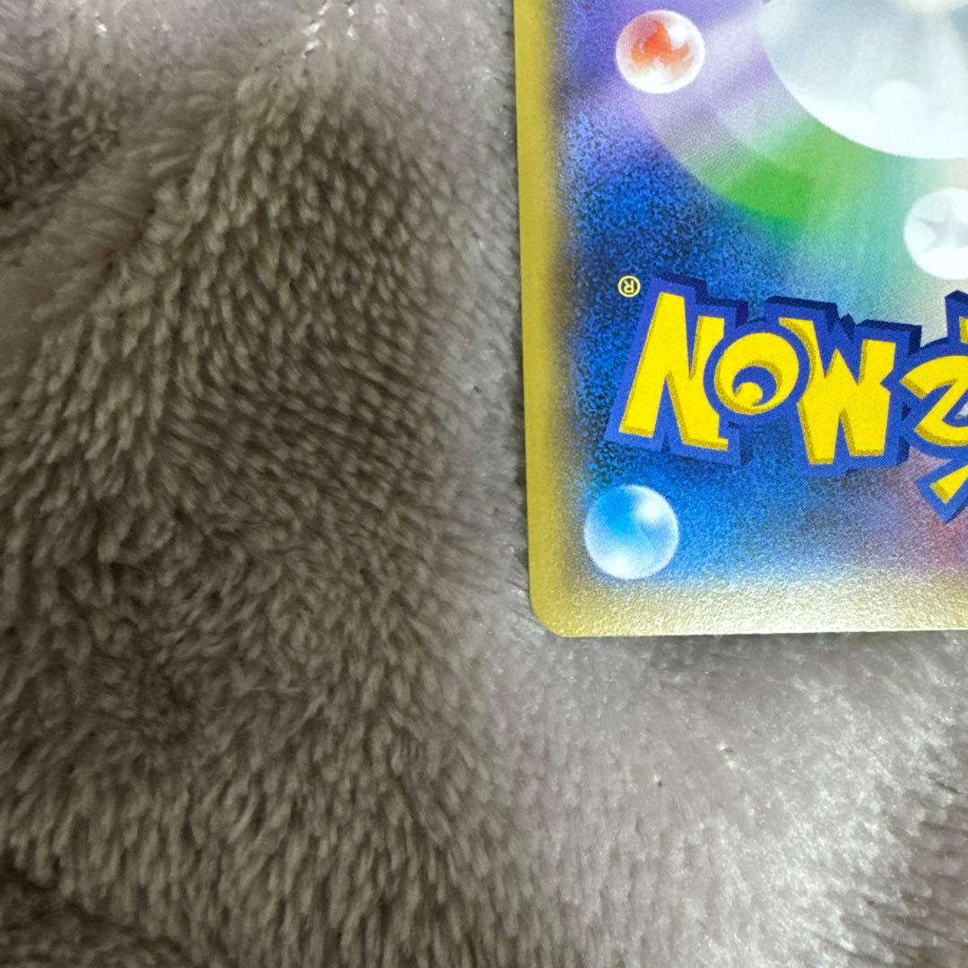 ポケモンカード　マリィSR　ソニアSR セット　マグネットローダー付き