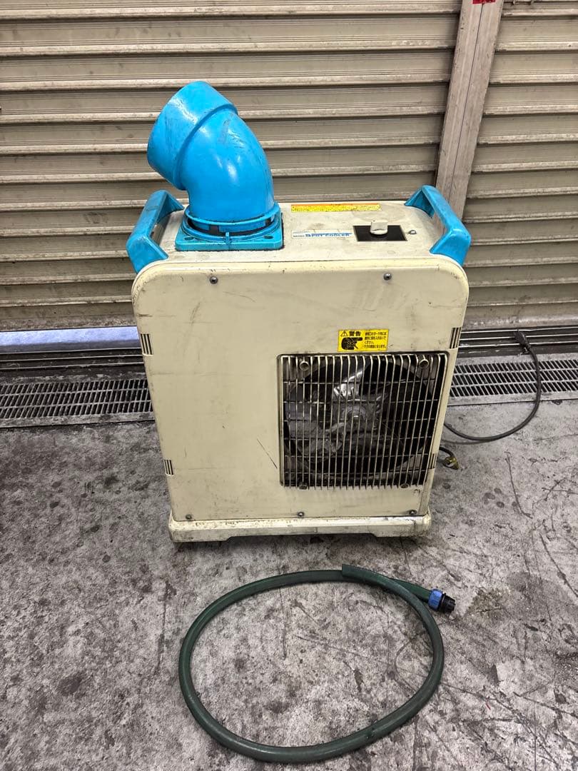 スポットクーラー　Nakatomi ナカトミ　SAC-1800N