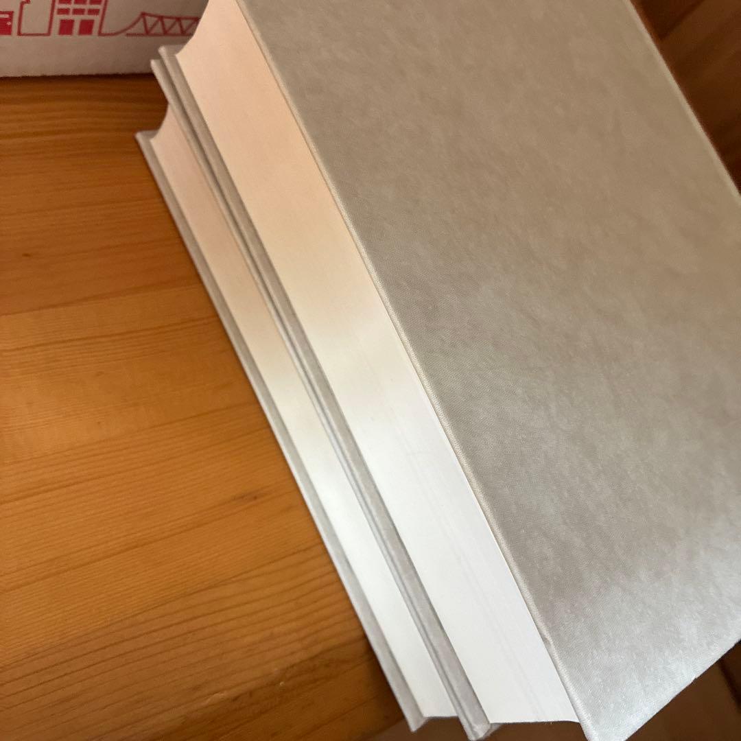 アクグラス　キリスト教神学 資料集 上下巻セット