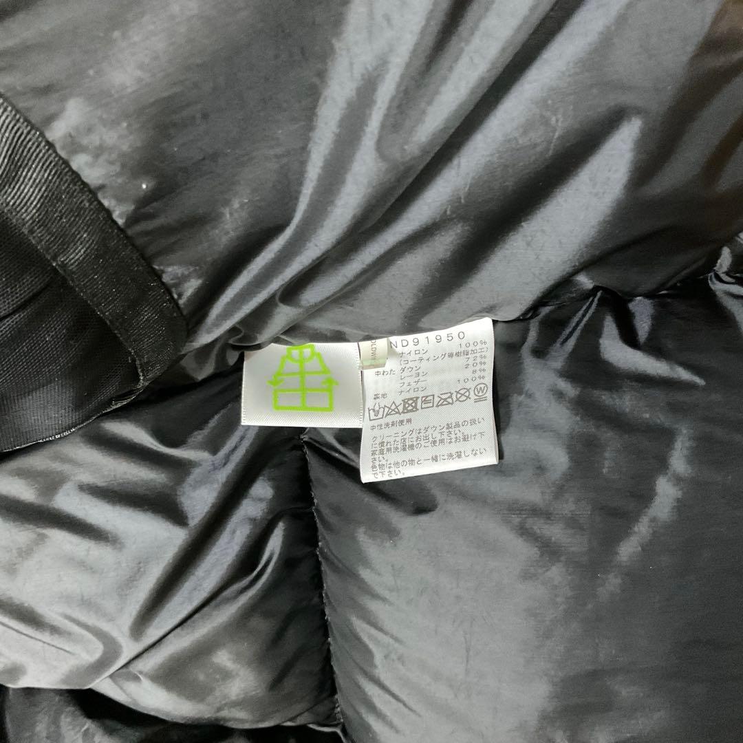 THE NORTH FACE バルトロ ライト ジャケット　XL