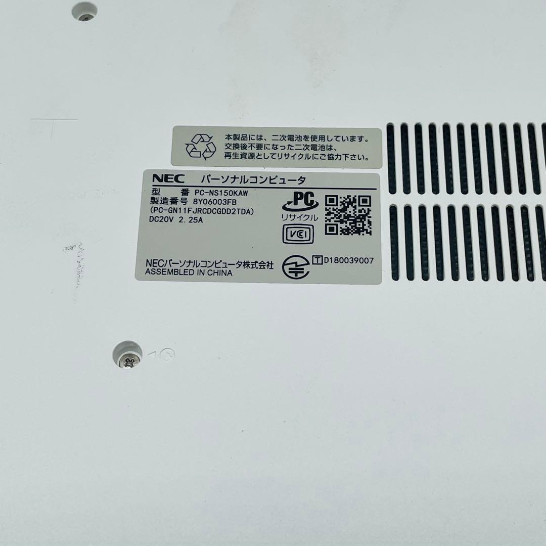 【sk/1.16】NEC LAVIE Note PC-NS150KAW初期化済み