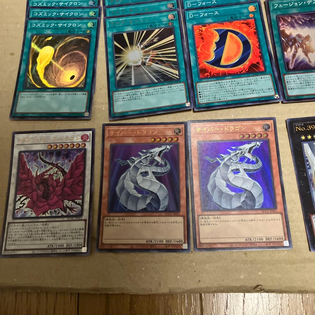 hero ehero ビート デッキパーツ 大量 1103環境