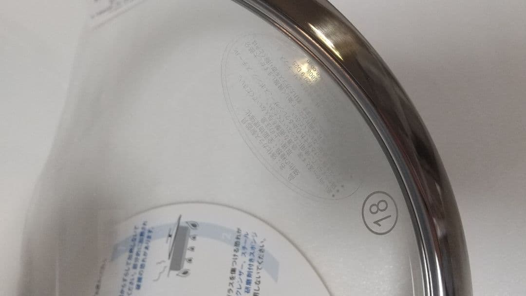 CRISTEL Lシリーズ 両手鍋セット