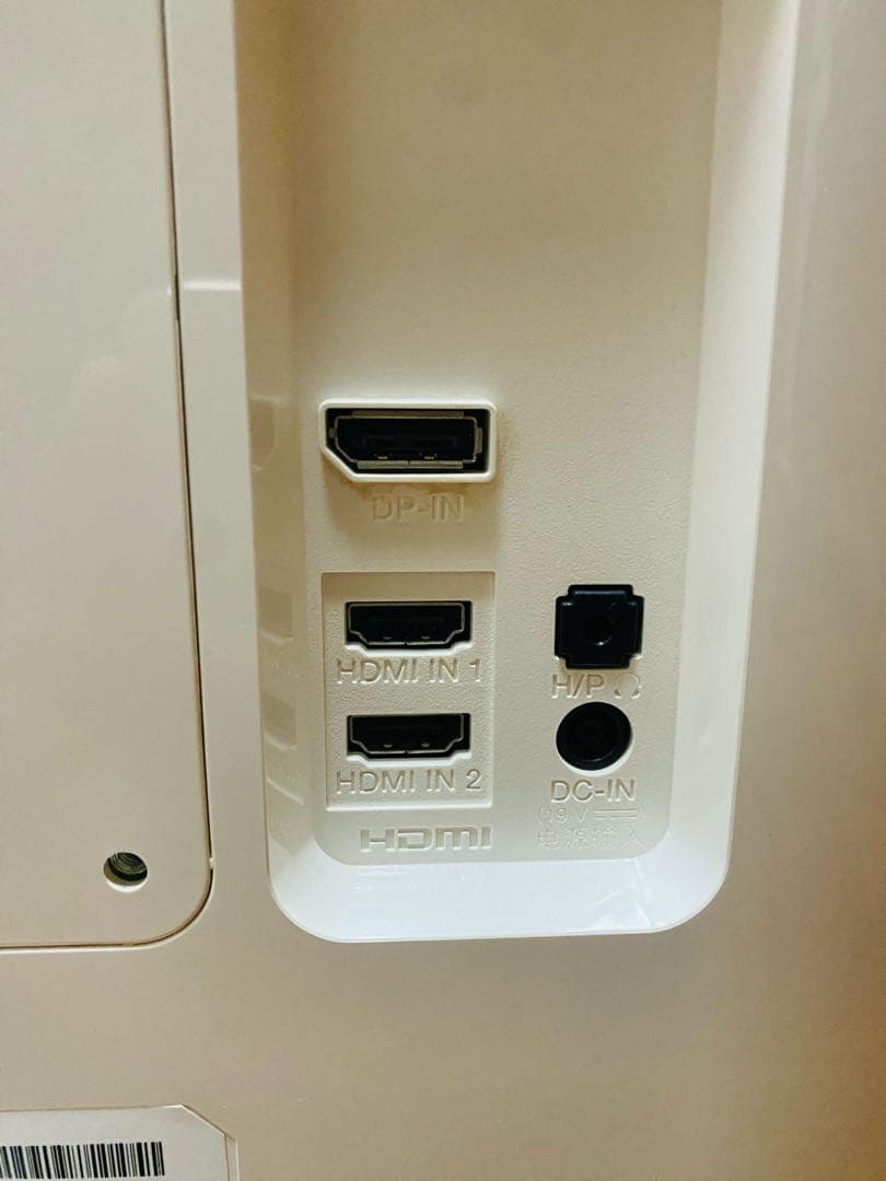 LG 27UD68-W ディスプレイ