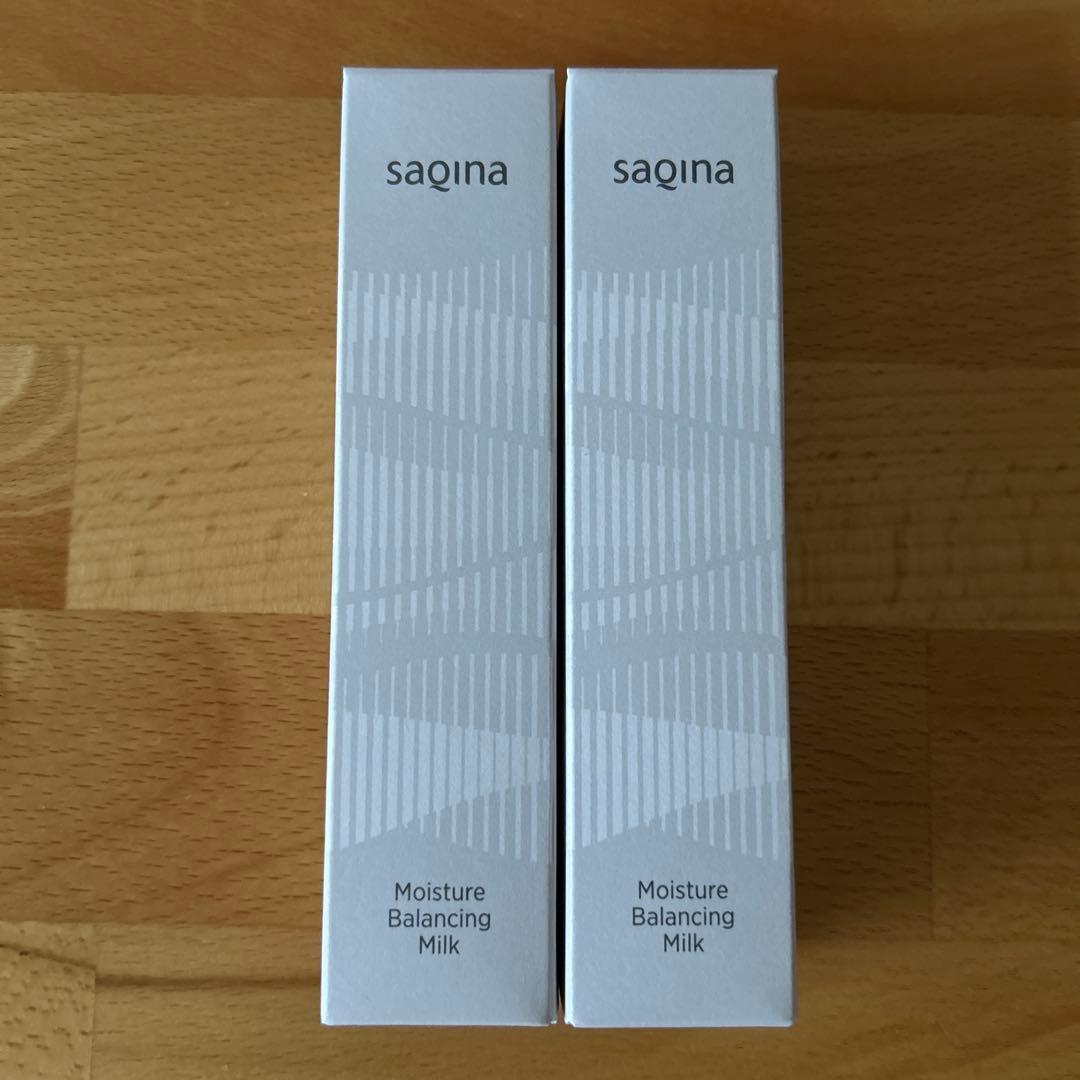 サキナ モイスチャーバランシングミルク 乳液 60ml 2本セット
