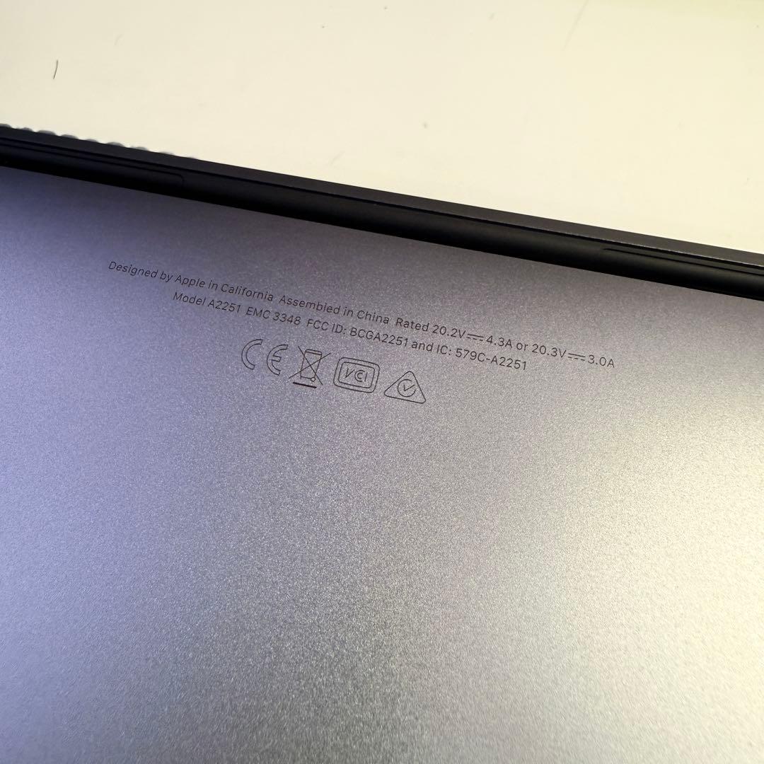 MacBookPro 2020 i7 メモリ32GB/512GB 新品同様品