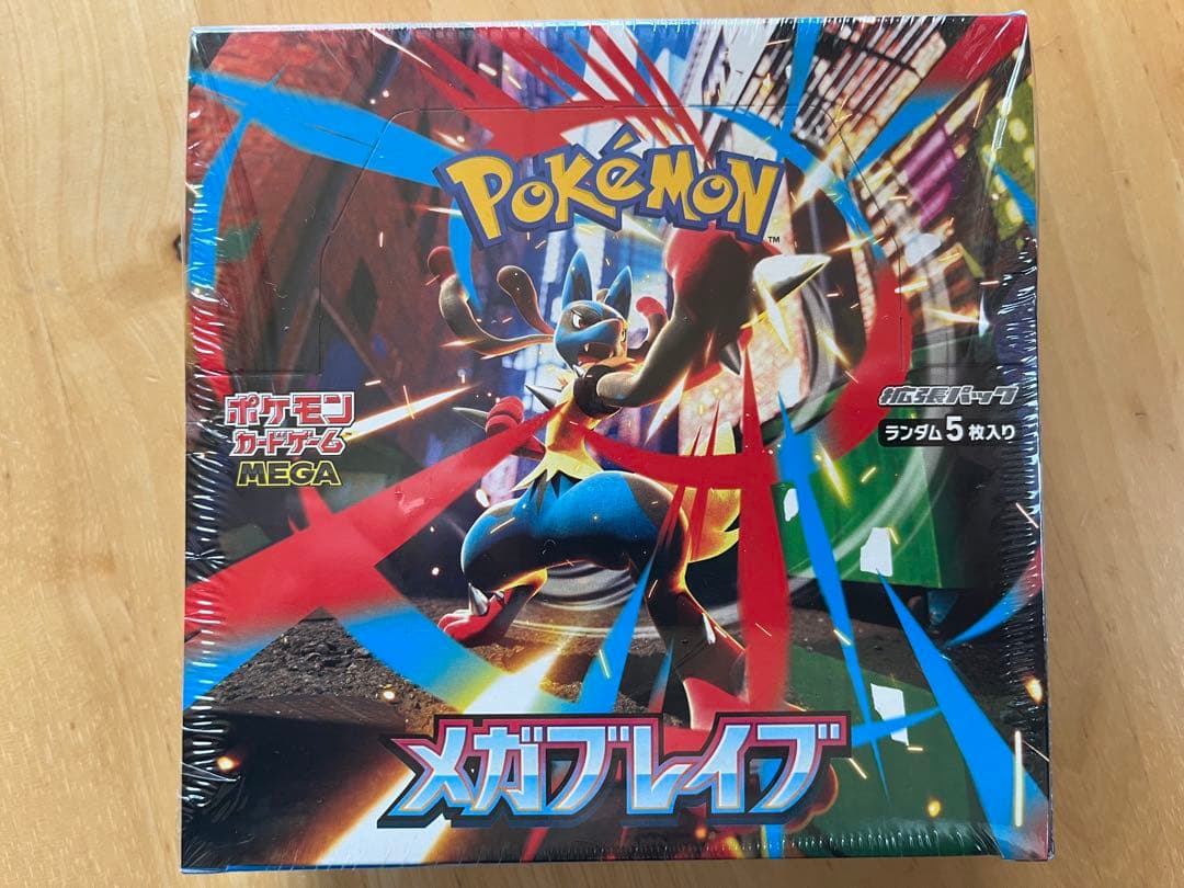 【シュリンク付き】 メガブレイブ 【ポケモン】