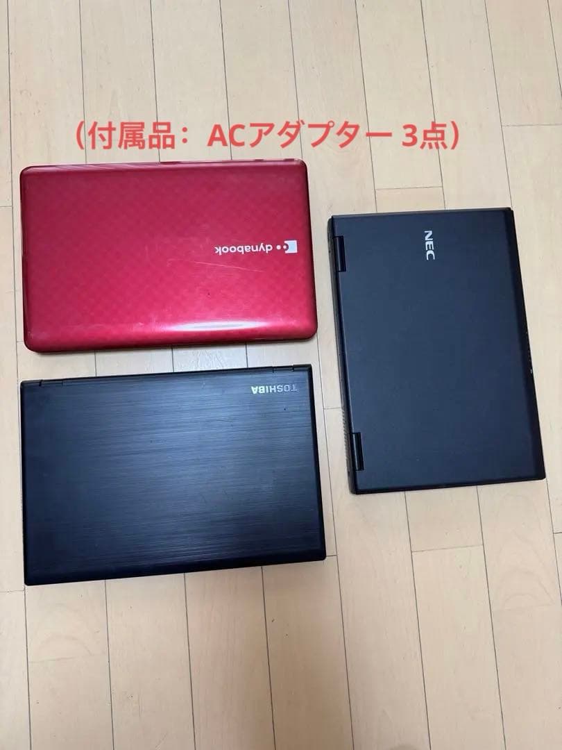 Windowsノート本体 EZ35/LB T451/34ER NEC PC-VK25TXZCH