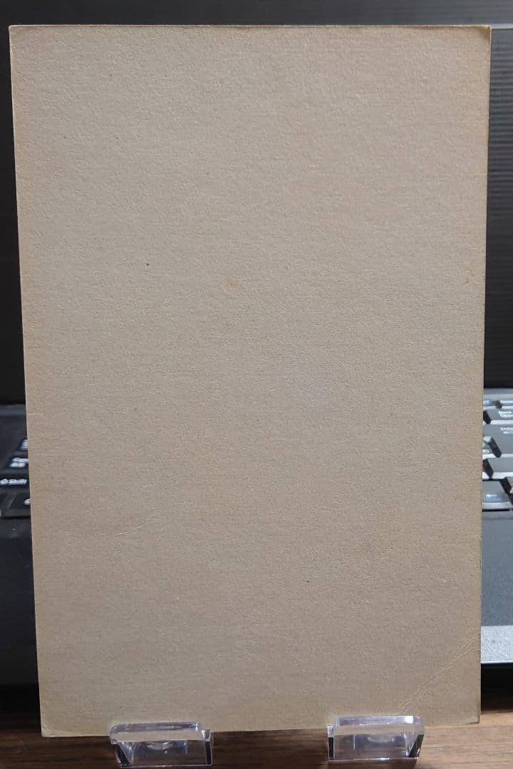 非売品 バンダイ カードダス 20　ガンダム　ラクロアの勇者の台紙