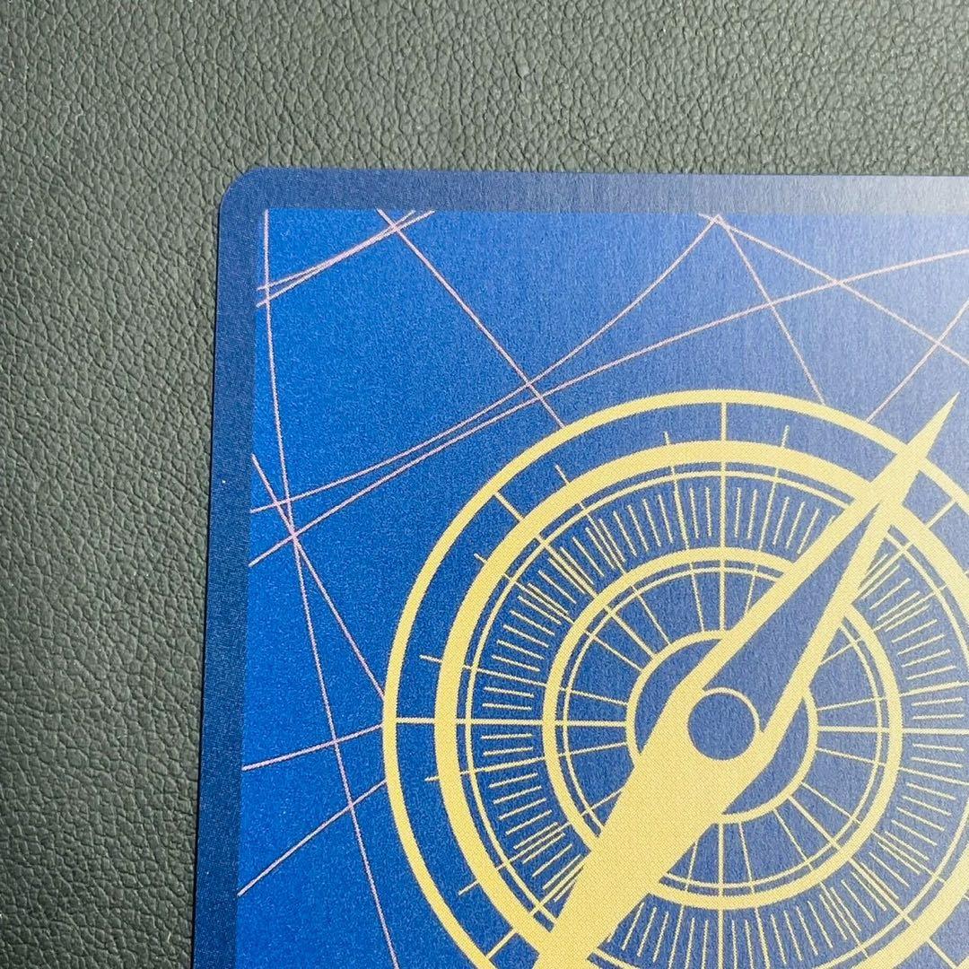 シルバーズ・レイリー スーパーパラレル OP08-118 SEC WW8007