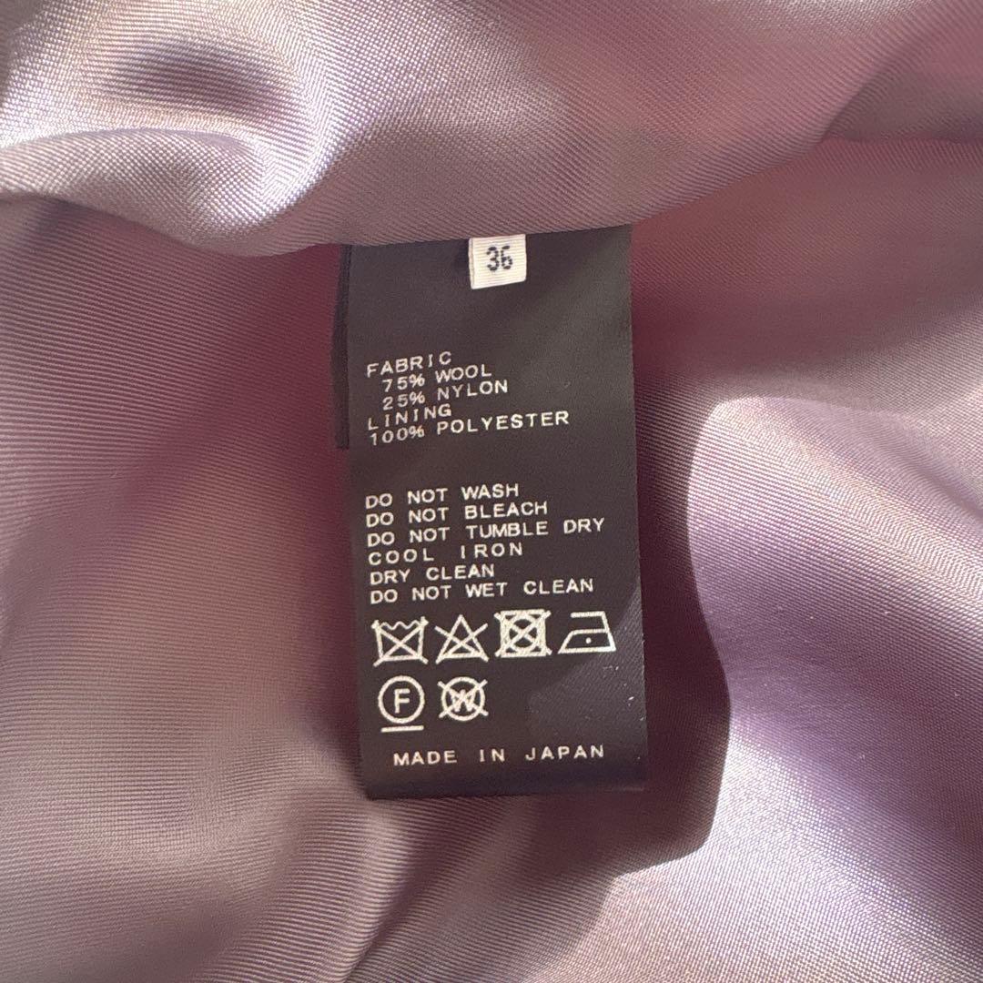 IENA MANTECOオーバーチェスターコート 36