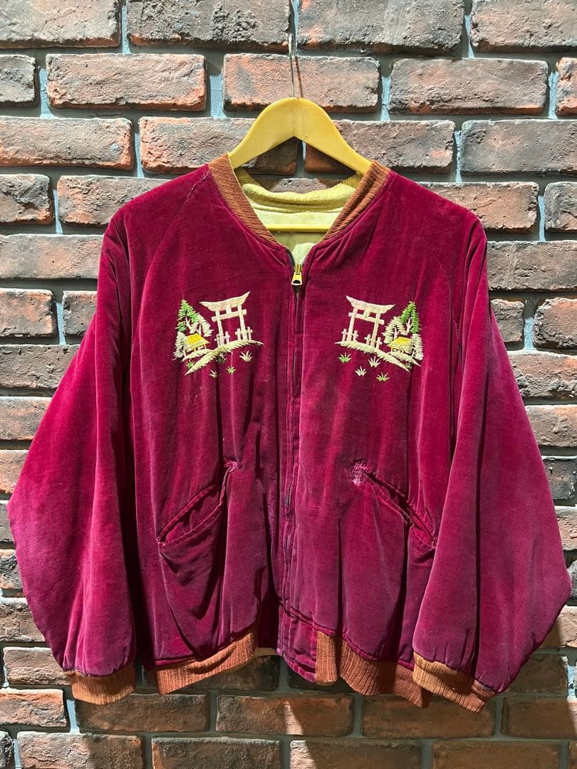 スペシャル　50s スカジャン　別珍　五重塔　富士山　オリジナル