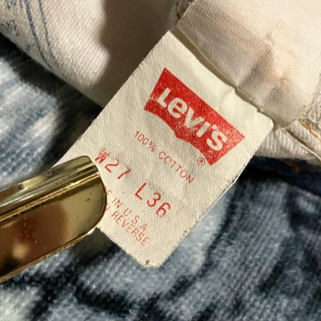LEVIS 501 BIGE MADE IN USA バレンシア工場製 米国製