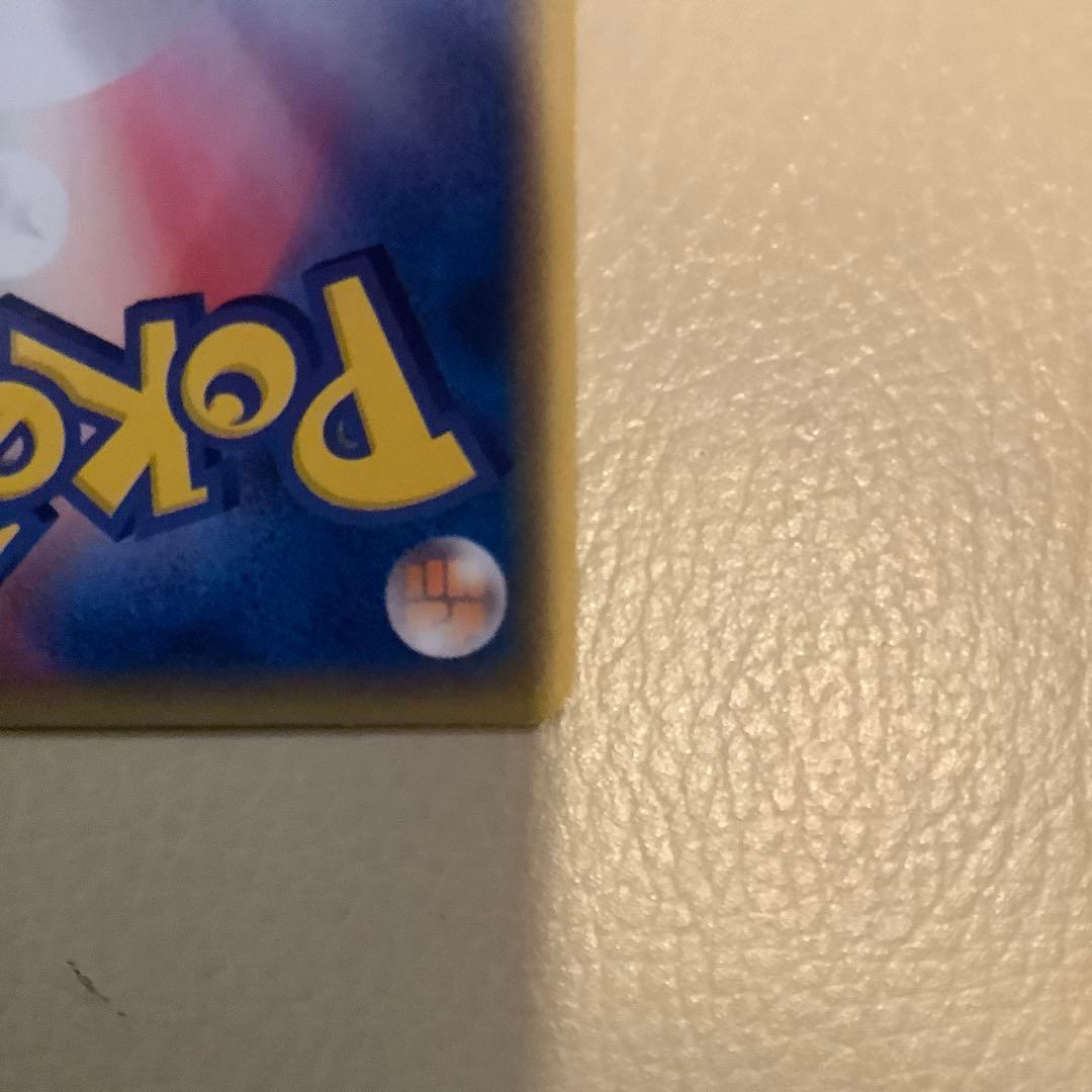 【美品】フリーザー ★ 拡張パック第5弾 神秘なる山 030/088