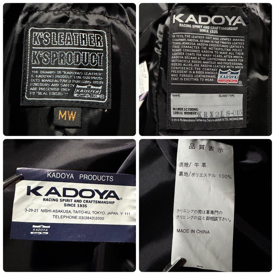 極美品◎KADOYA ライダースジャケット　シングル　ブラック　本革　M