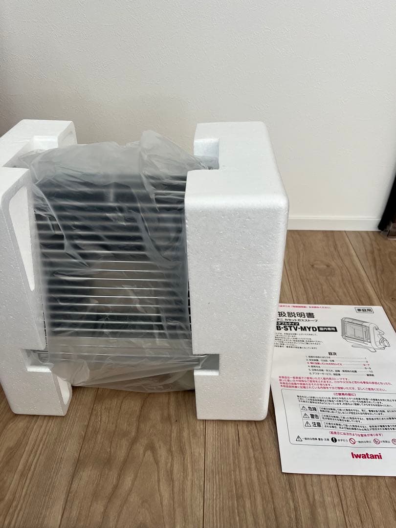 ほぼ新品❗️イワタニ マイ暖 カセットガスストーブ CB-STV-MYD-CO