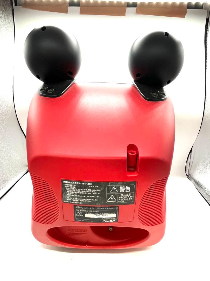 Disney テレビ ディズニー ミッキーマウス 14型テレビ 当時 ブラウン管