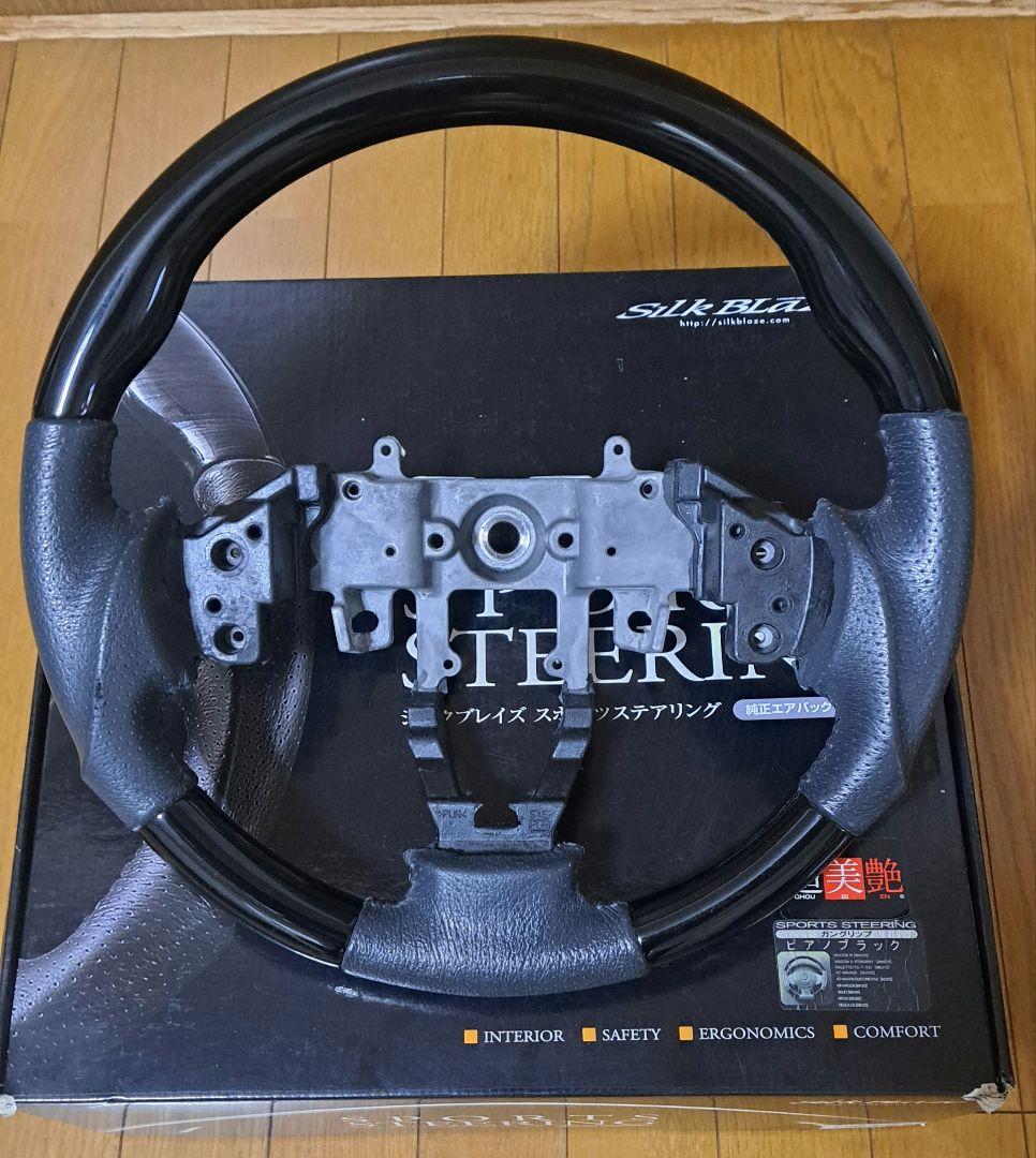 スズキパレットMK21　日産ルークスML21　シルクブレイズ　ハンドル