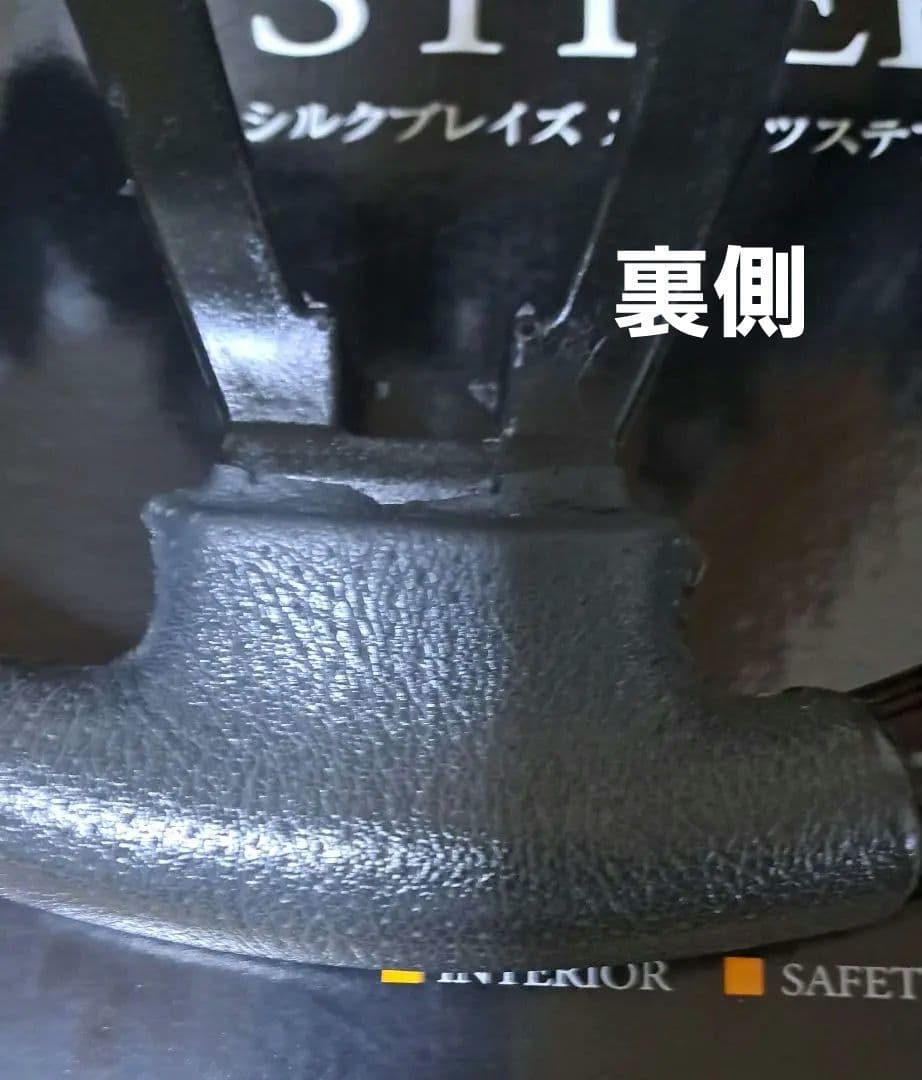 スズキパレットMK21　日産ルークスML21　シルクブレイズ　ハンドル