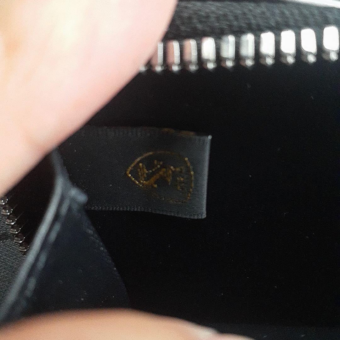 東京クロコダイル財布