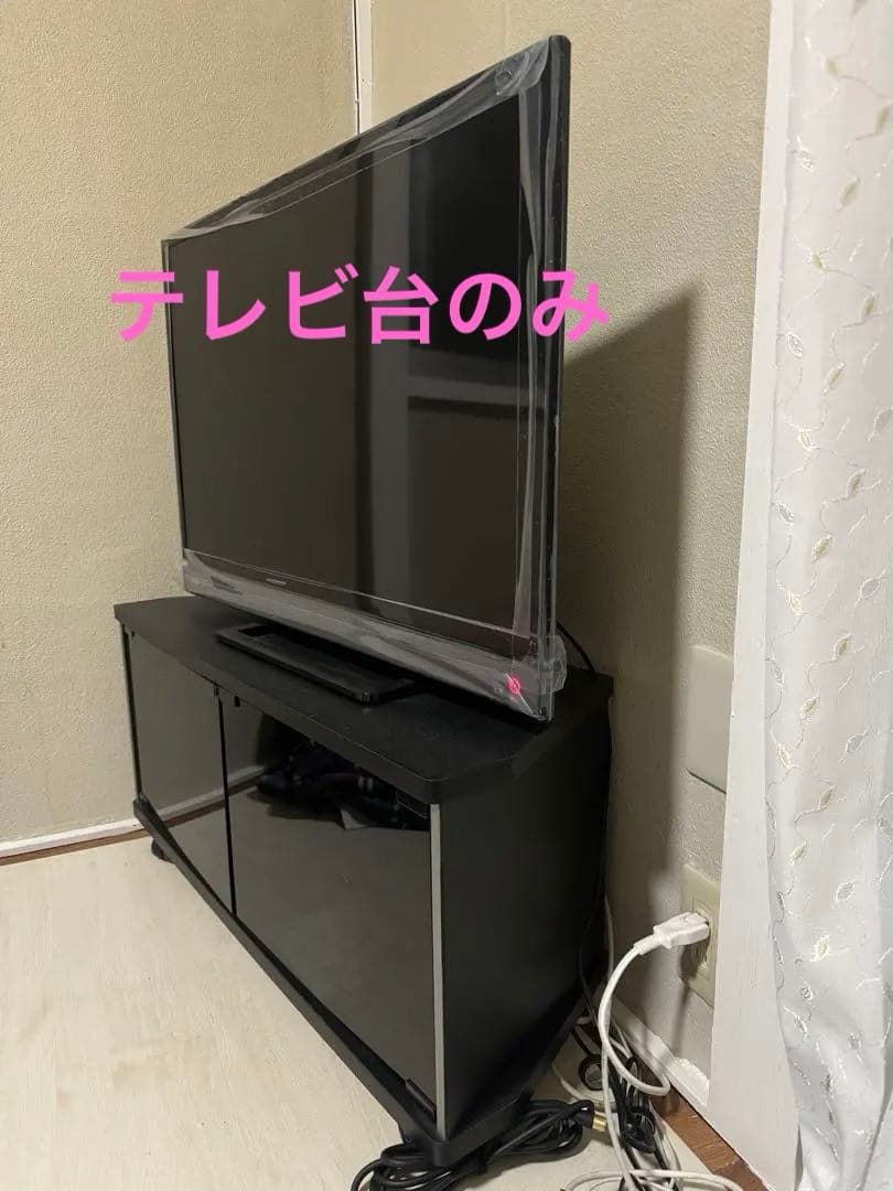 【未使用】TOSHIBA 32V31 32インチ液晶テレビ&可動式テレビ台セット