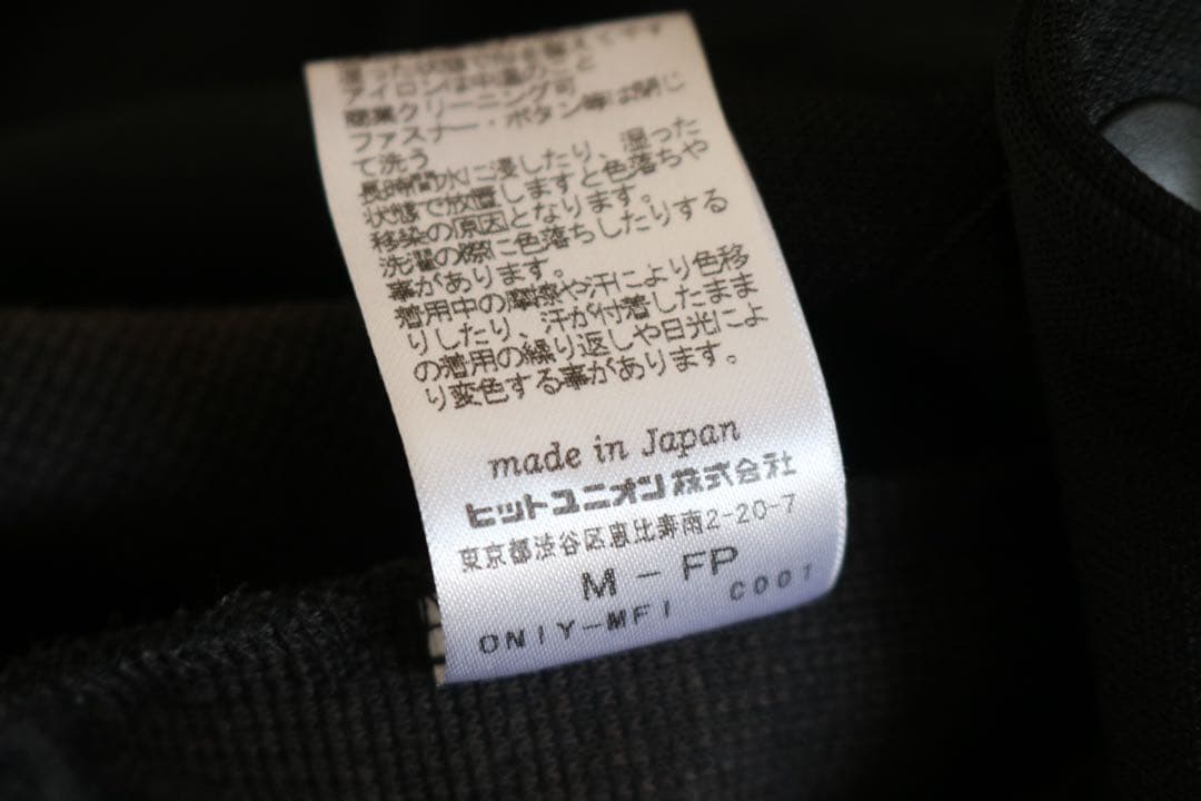 【FRED PERRY】極美品　コーチジャケット　黒　M 日本製★