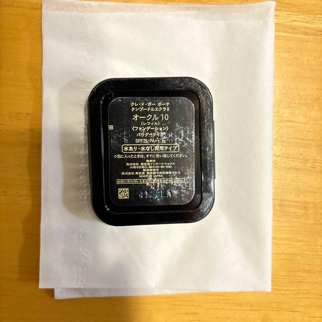 クレ・ド・ポー ボーテ タンプードルエクラii パウダーファンデーション 10