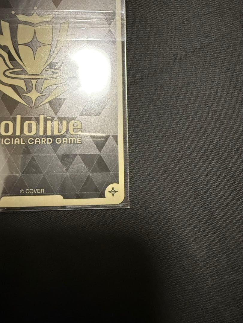 【特価品】未開封 ホロカ 2nd 雪花ラミィ ブルームカップ プロモ