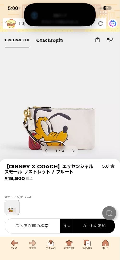 【新品・正規品】ディズニーコラボ商品 コーチ ポーチ