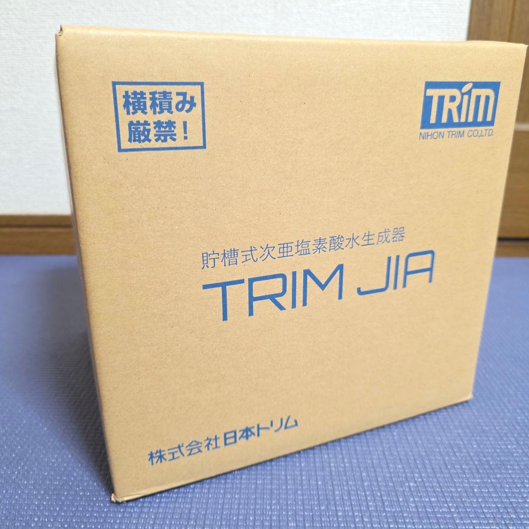 470】日本トリム JIA 次亜塩素酸水生成器 貯槽式 JIS適合