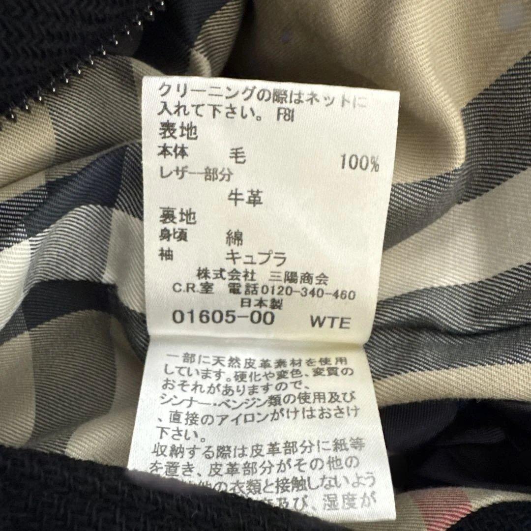 BURBERRY LONDONブラック黒 ダッフルコート 40中古