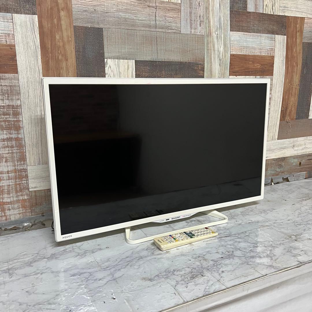 みちよさん専用全国送料込ホワイトシャープ32型テレビYouTube、u-next