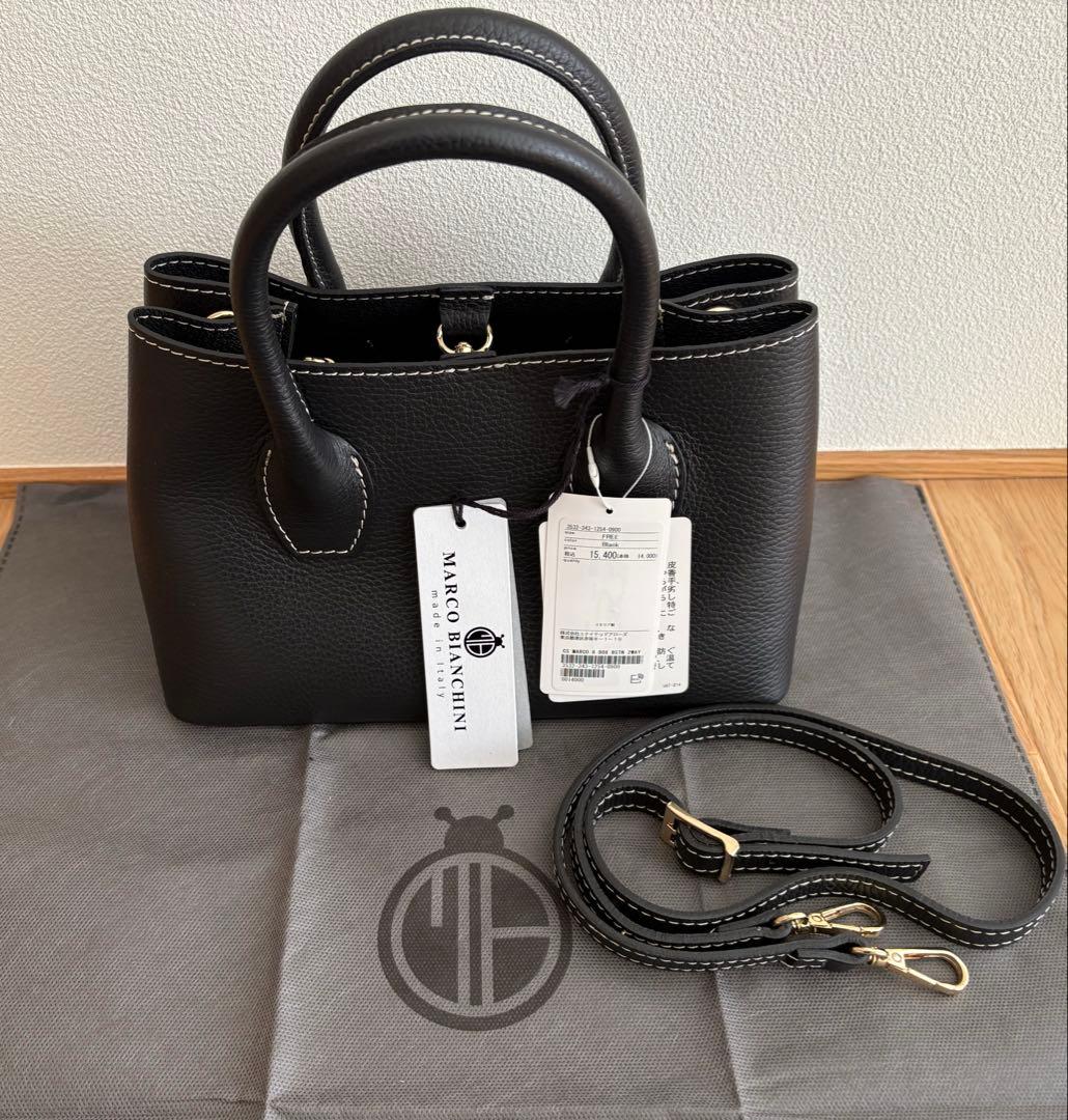 【新品】＜MARCO BIANCHINI＞ ボックス ボストン 2WAY バッグ