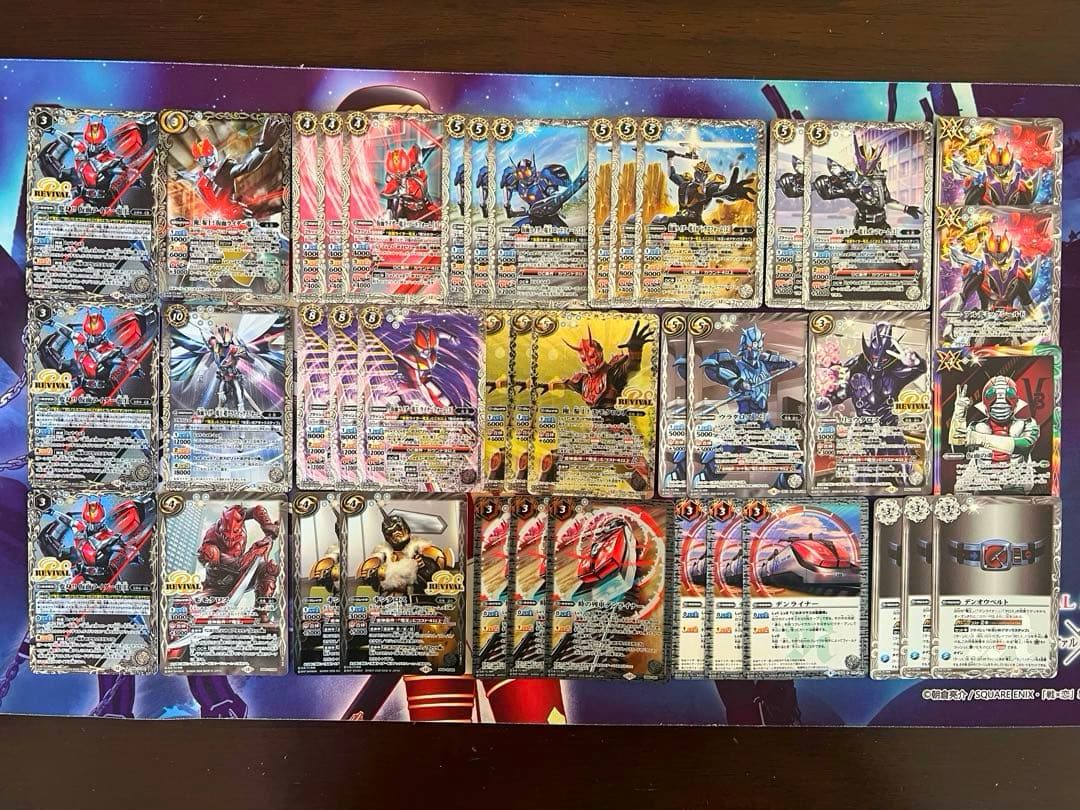 バトスピ　仮面ライダー電王　デッキ②　バトルスピリッツ　ウラタロス［2］ 2枚入