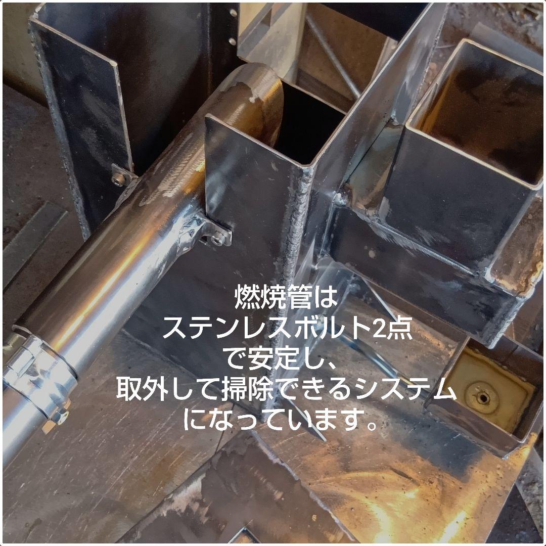 廃油ストーブ　【ウォームファクトリーローコスト】アースデザイン　　5Lタンク付