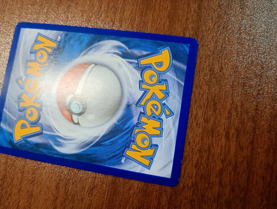 ポケモンカード　ポケカ　帽子リーリエ　SR　正規品　英語版