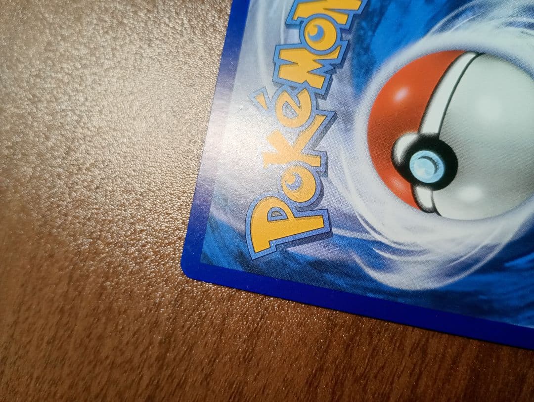 ポケモンカード　ポケカ　帽子リーリエ　SR　正規品　英語版