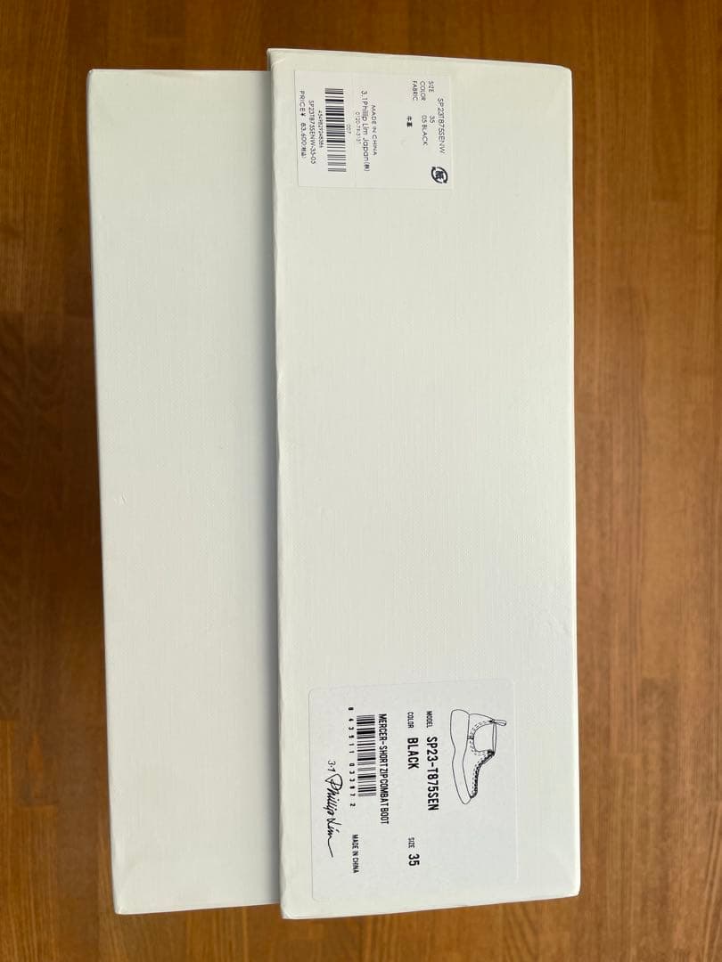 1/12まで　3.1フィリップリム　ジップブーツ