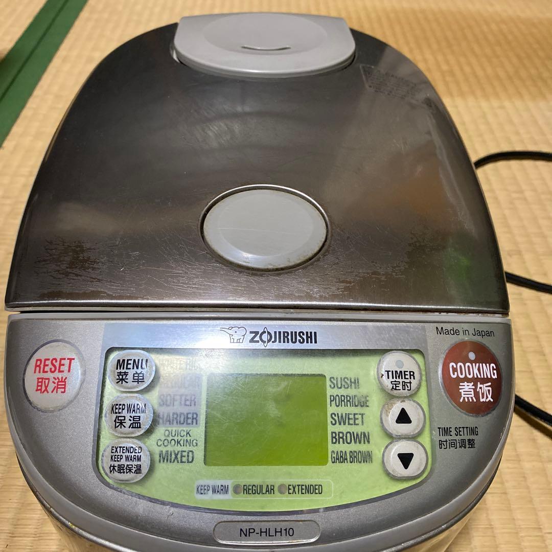 ZOJIRUSHI 豪熱沸とうIH 極め炊き　5合炊き　海外用Cプラグ　250V
