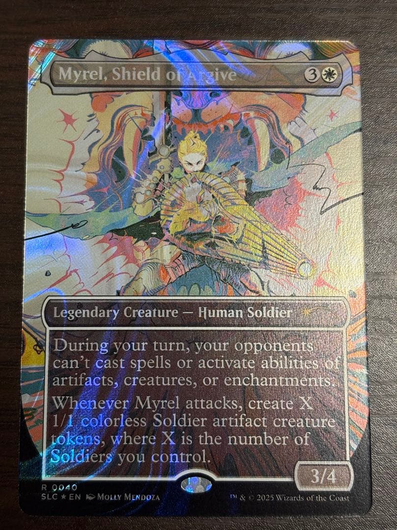 アルガイヴの盾、ミュレル　ハローfoil