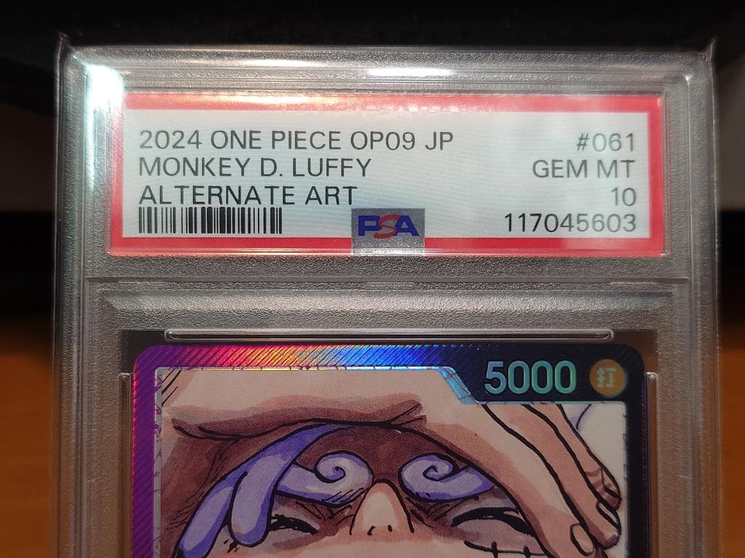 PSA10　モンキー・D・ルフィ　OP09-061　L★　リーダーパラレル