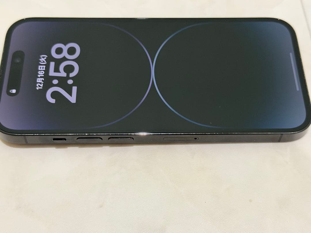 Apple iPhone14 Proスペースブラック 本体SIMフリー256GB