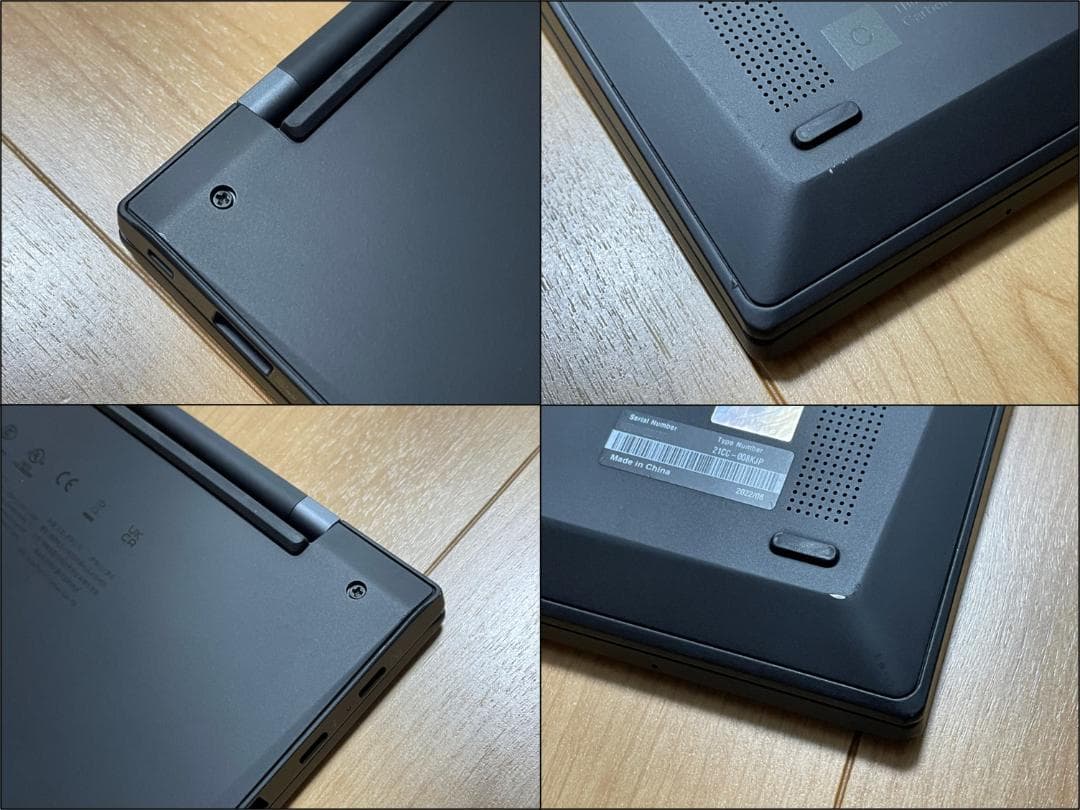 訳有・ThinkPad X1 Carbon Gen10(i5/16G/256G