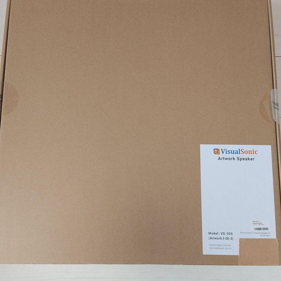 アーモンドアイGI 9勝記念デザイン壁掛スピーカー