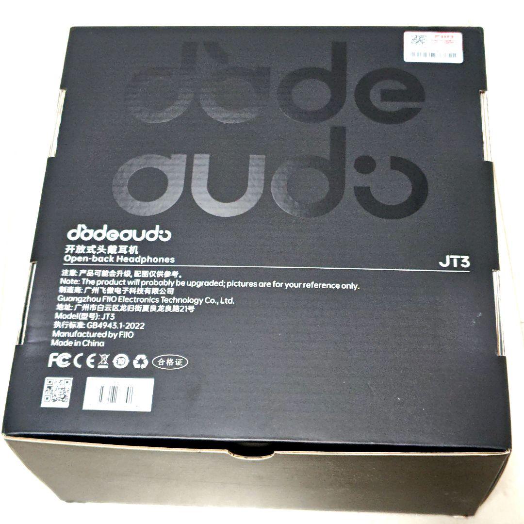 【試聴のみ】Fiio JT3 シルバー　有線ヘッドホン